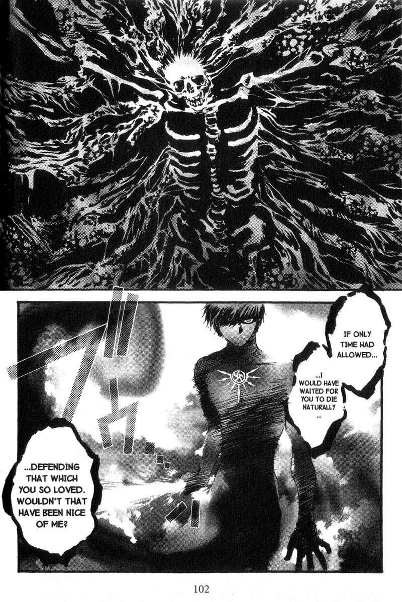 Page 12 Chapter 15 Baby Birth