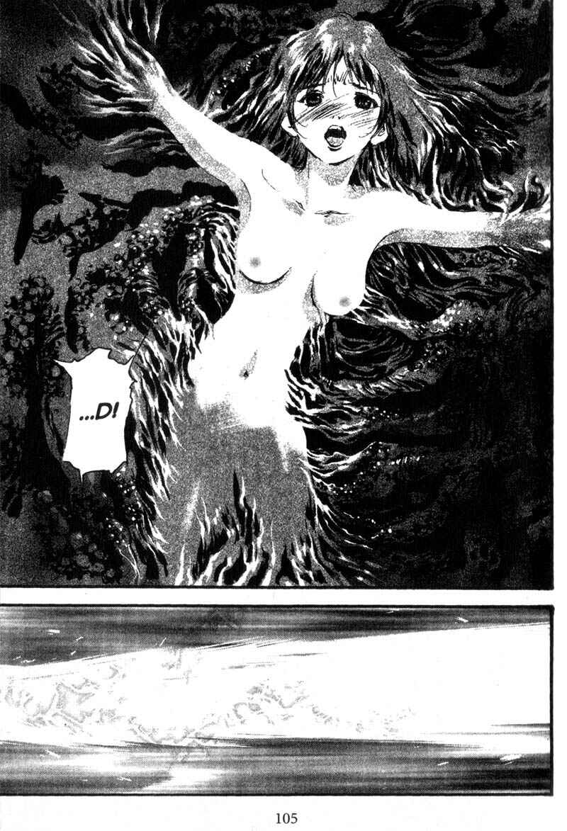 Page 15 Chapter 15 Baby Birth