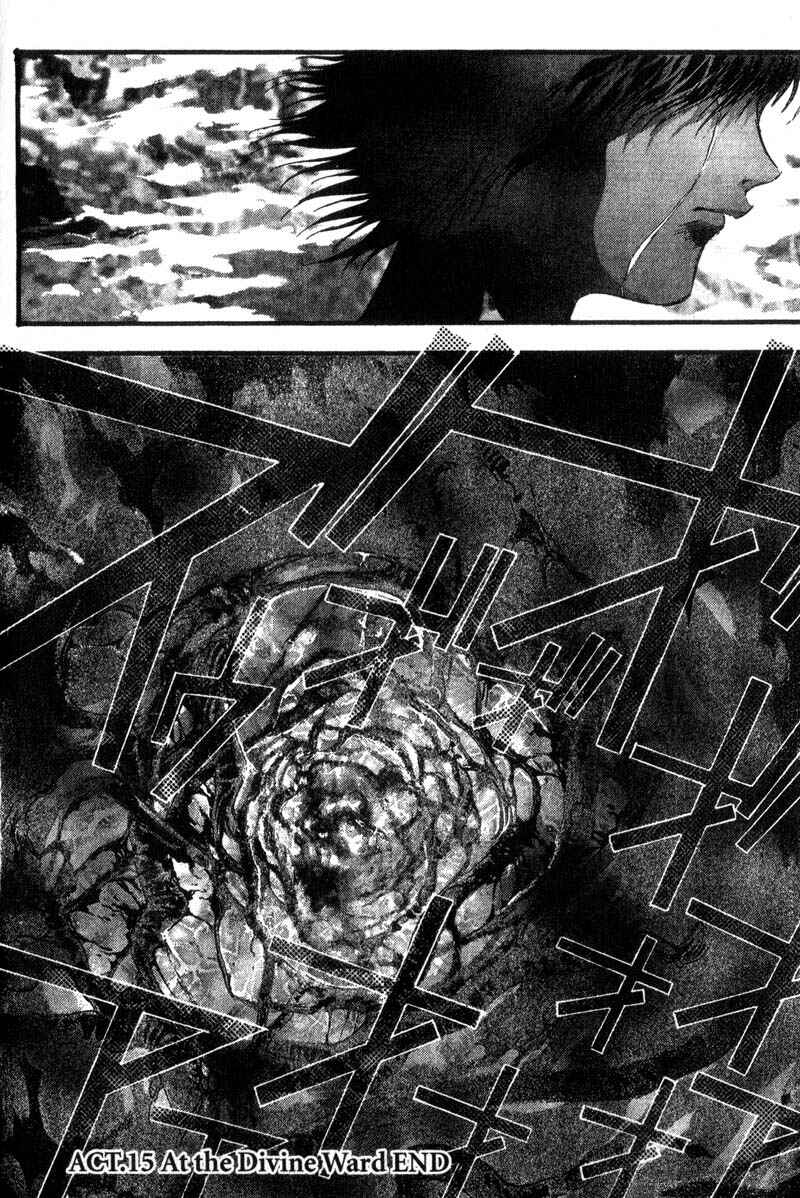 Page 16 Chapter 15 Baby Birth
