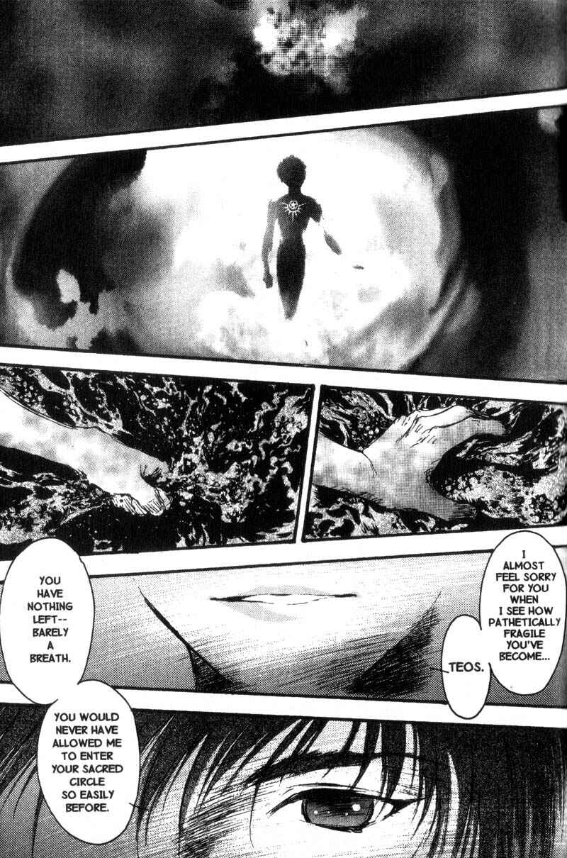 Page 2 Chapter 15 Baby Birth