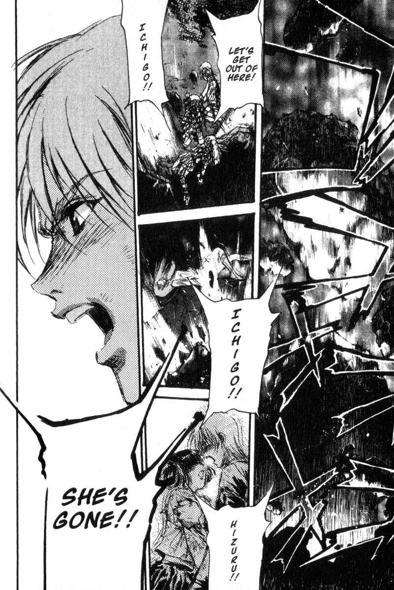Page 20 Chapter 20 Baby Birth