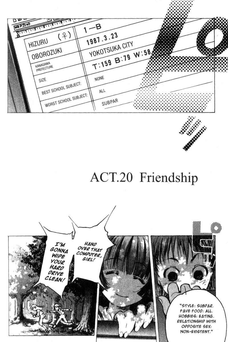 Page 3 Chapter 20 Baby Birth
