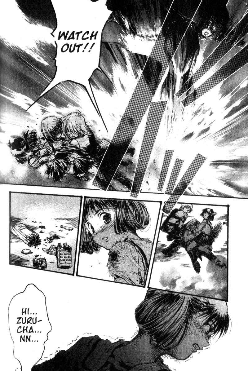 Page 7 Chapter 20 Baby Birth