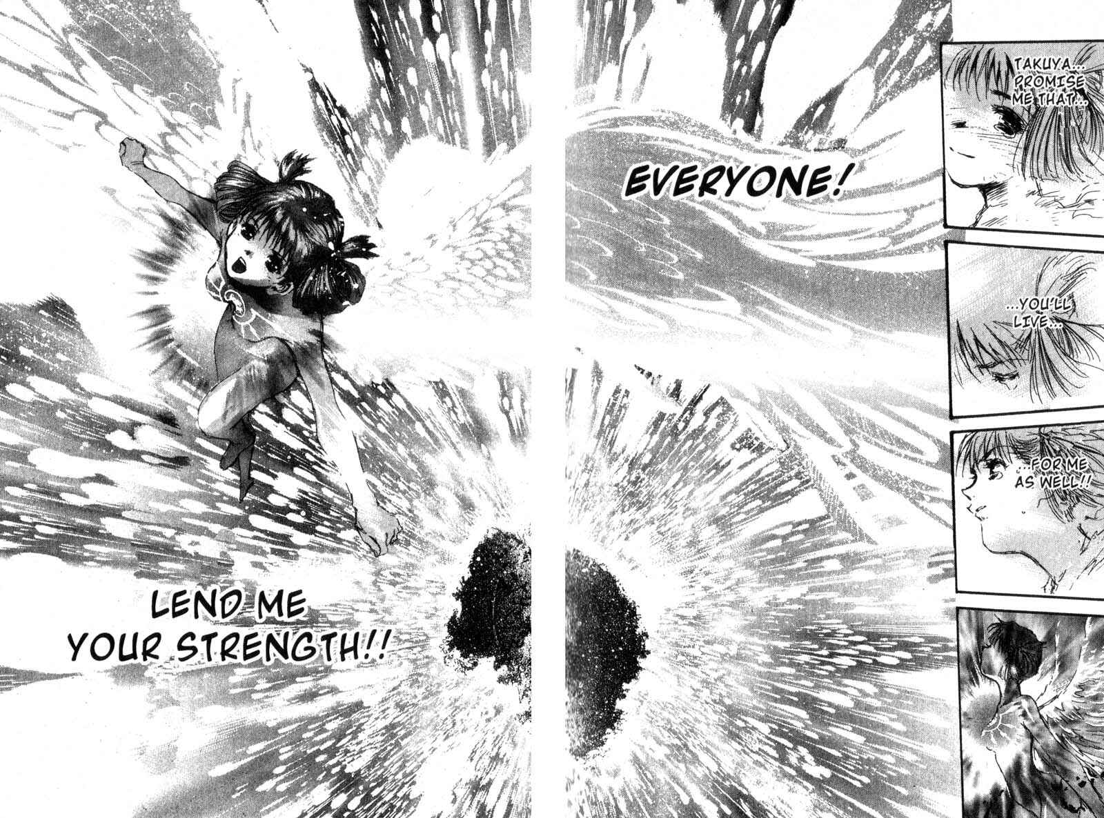 Page 17 Chapter 21 Baby Birth