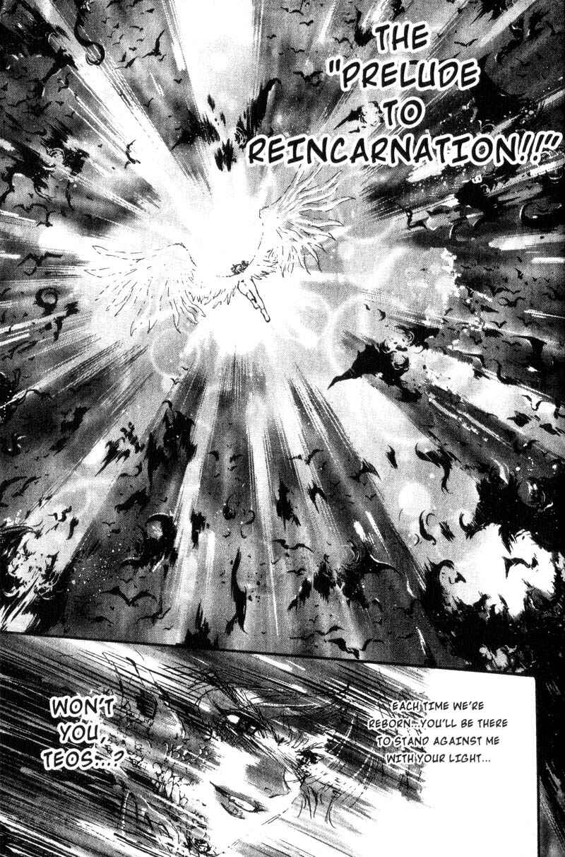 Page 19 Chapter 21 Baby Birth