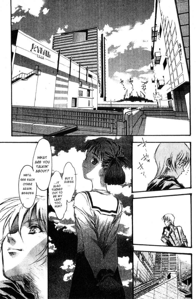 Page 22 Chapter 21 Baby Birth