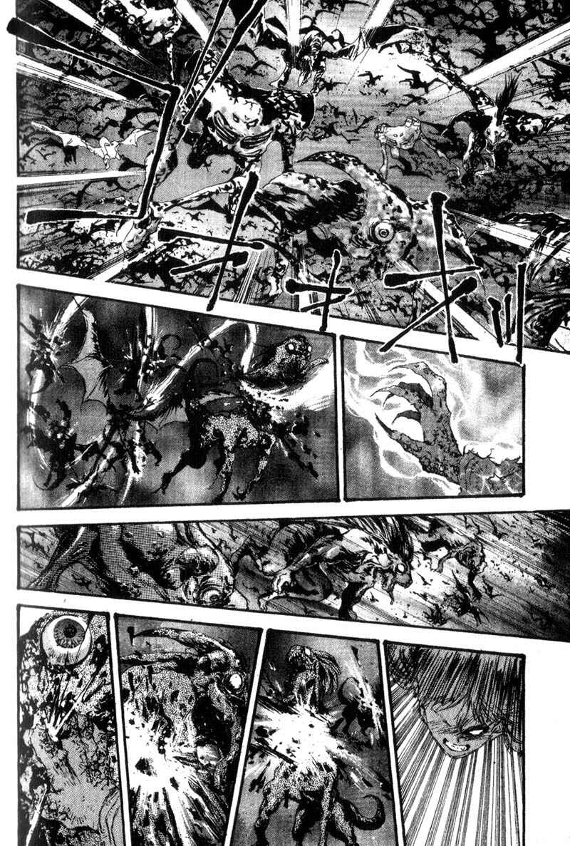 Page 4 Chapter 21 Baby Birth