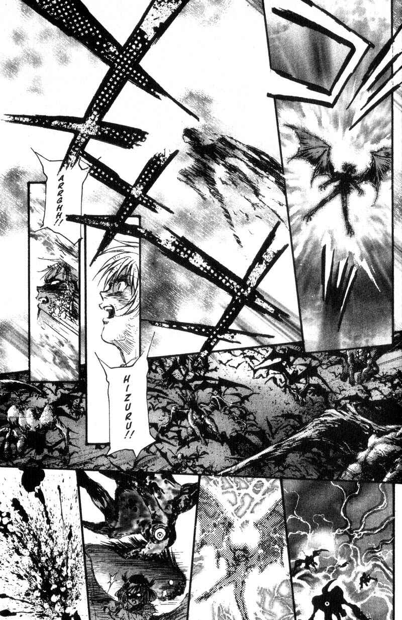 Page 7 Chapter 21 Baby Birth