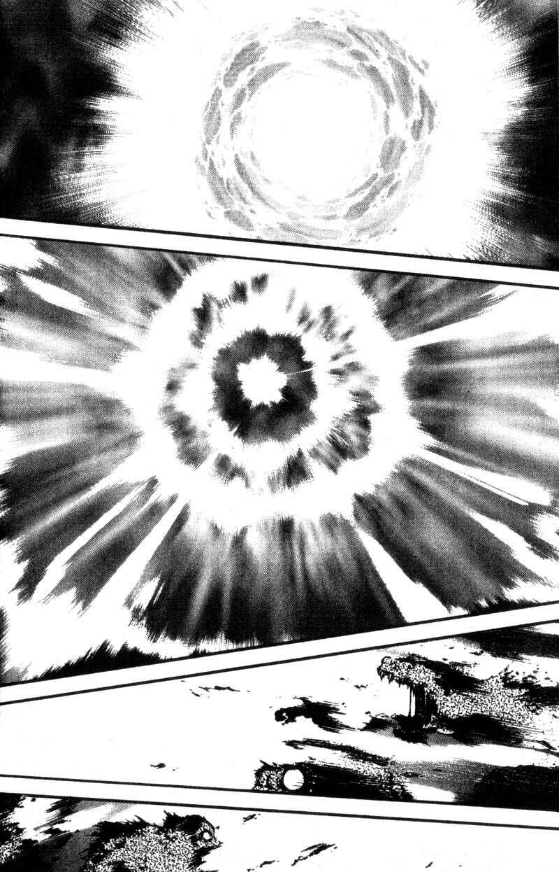 Page 12 Chapter 16 Baby Birth