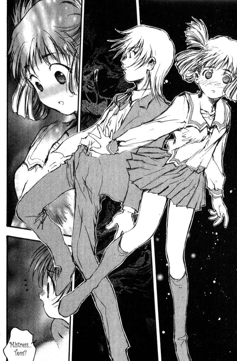 Page 14 Chapter 16 Baby Birth