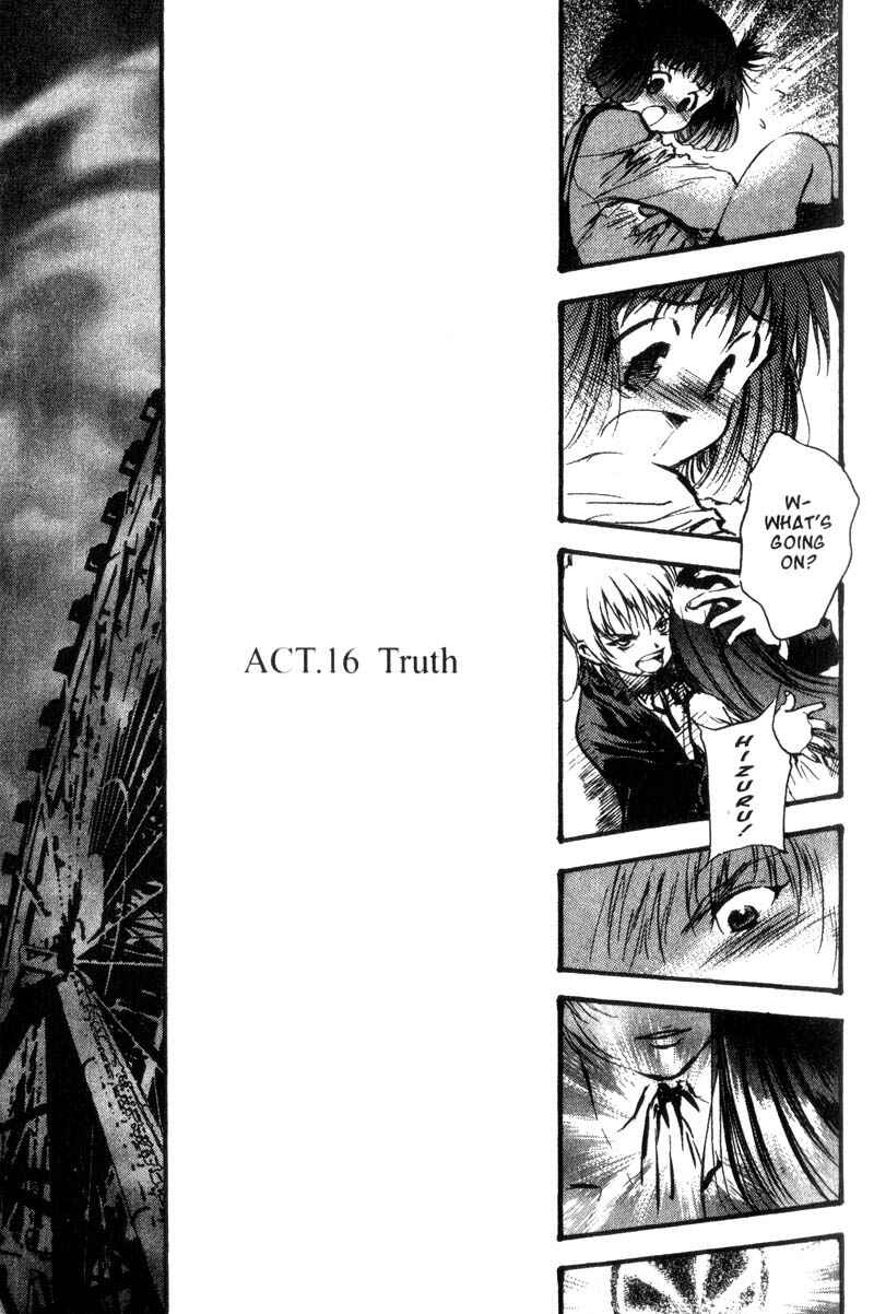 Page 2 Chapter 16 Baby Birth