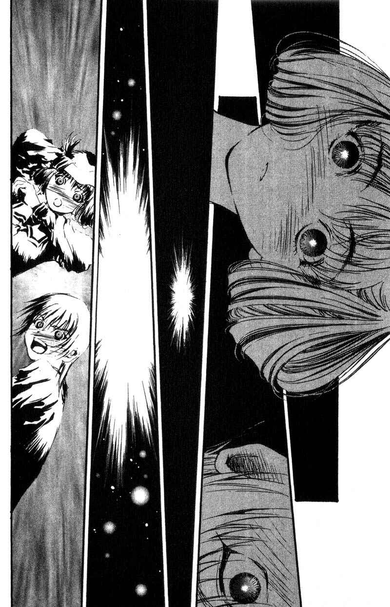Page 3 Chapter 16 Baby Birth
