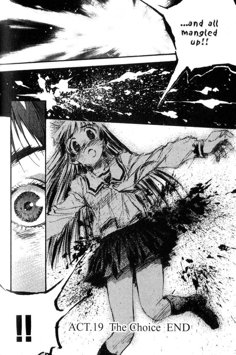 Page 17 Chapter 19 Baby Birth
