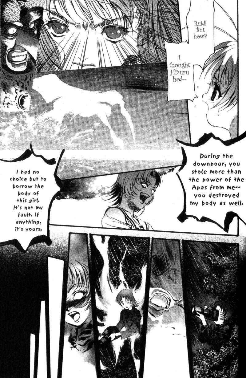 Page 4 Chapter 19 Baby Birth