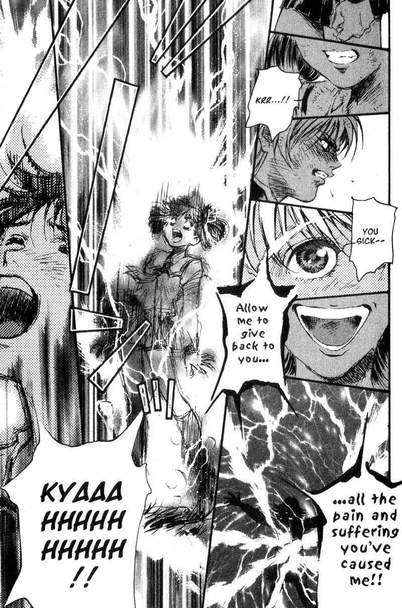 Page 6 Chapter 19 Baby Birth