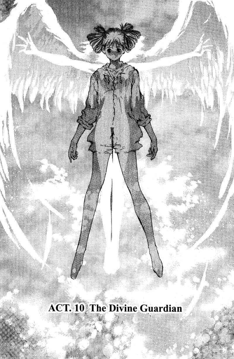 Page 2 Chapter 10 Baby Birth