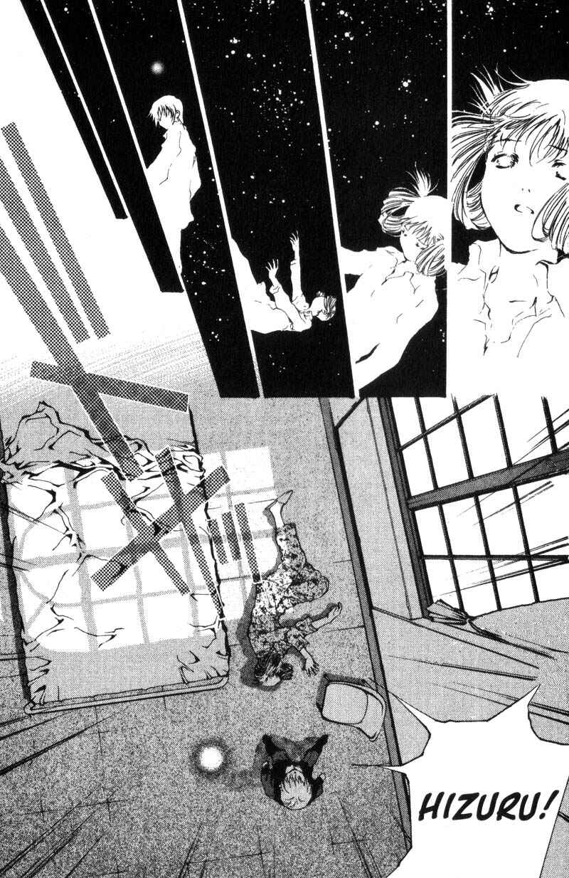 Page 4 Chapter 10 Baby Birth
