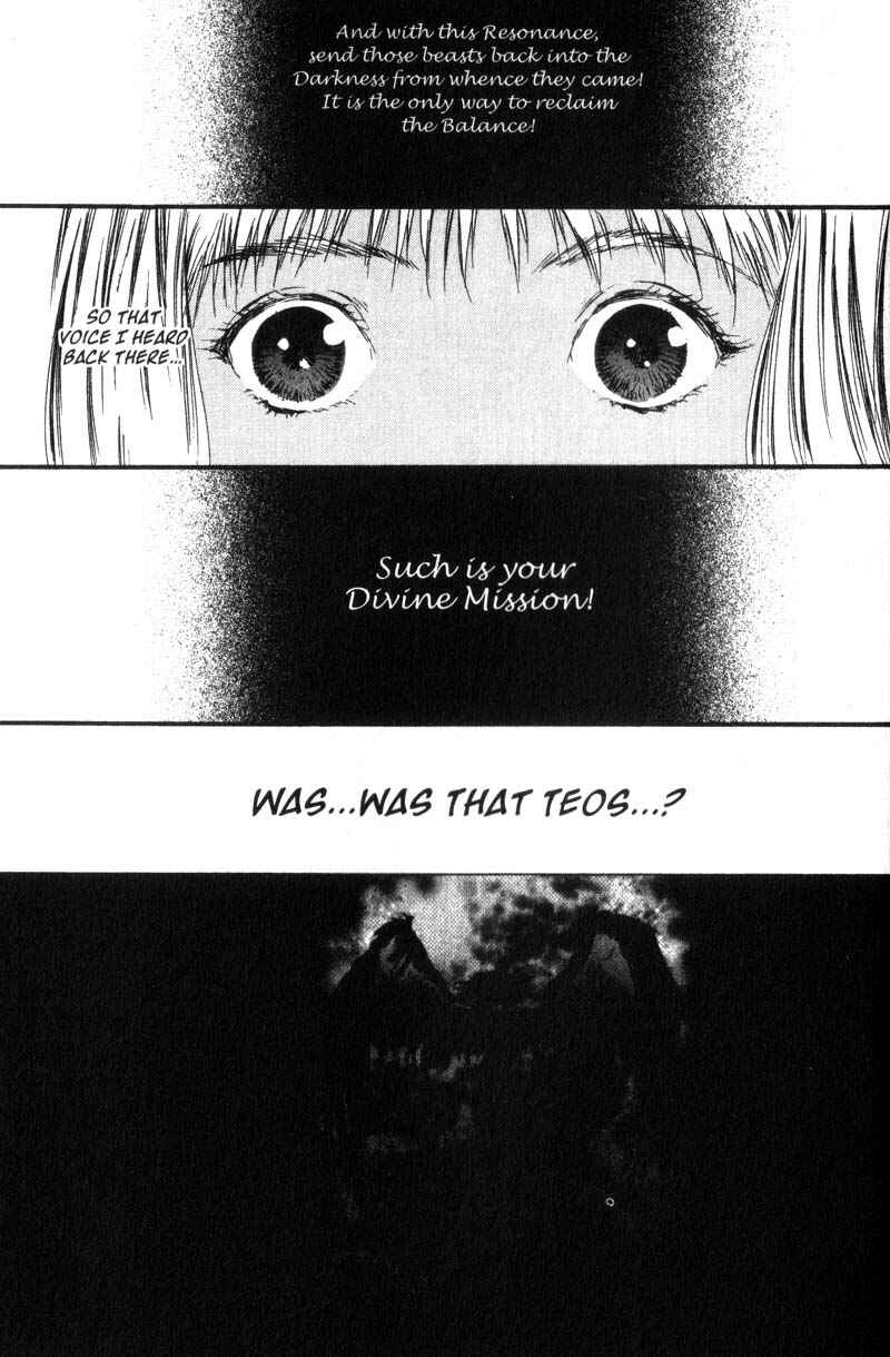 Page 8 Chapter 10 Baby Birth