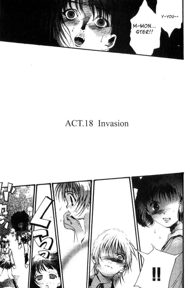 Page 2 Chapter 18 Baby Birth