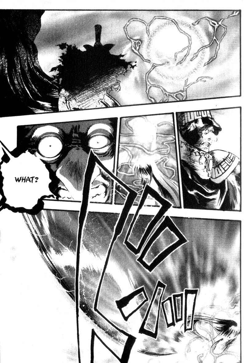 Page 6 Chapter 6 Baby Birth