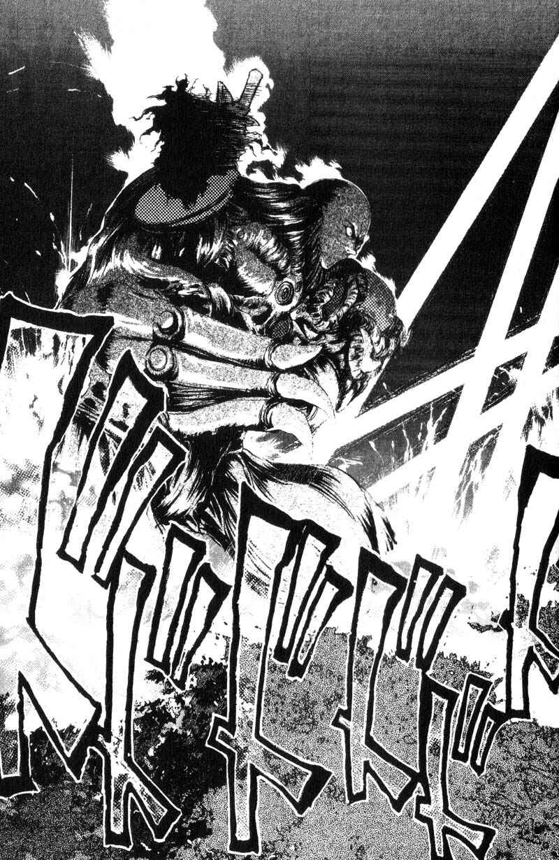 Page 9 Chapter 6 Baby Birth