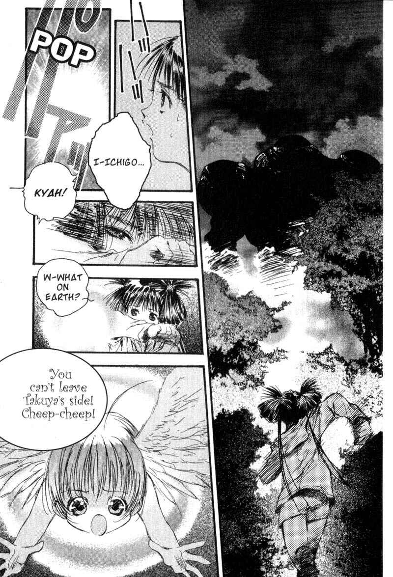 Page 9 Chapter 4 Baby Birth
