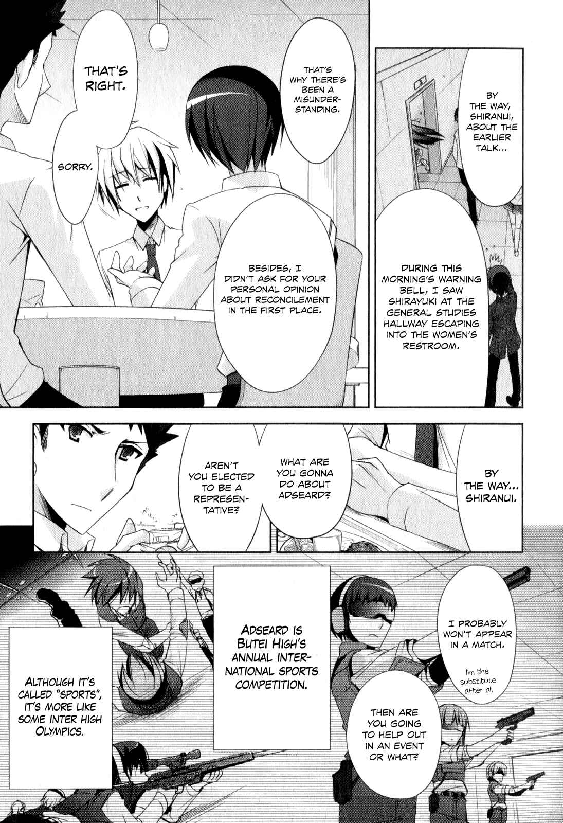 Page 10 Chapter 18 Hidan no Aria - Shiden no Majo