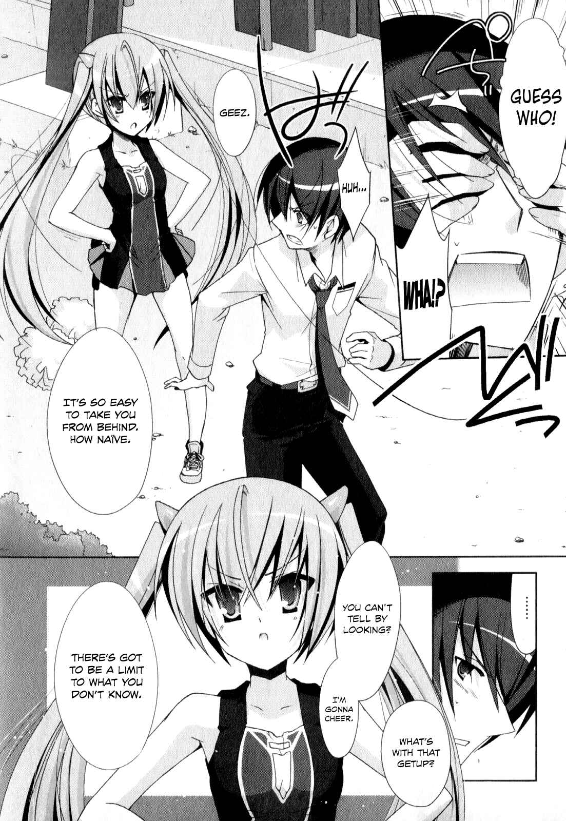 Page 15 Chapter 18 Hidan no Aria - Shiden no Majo