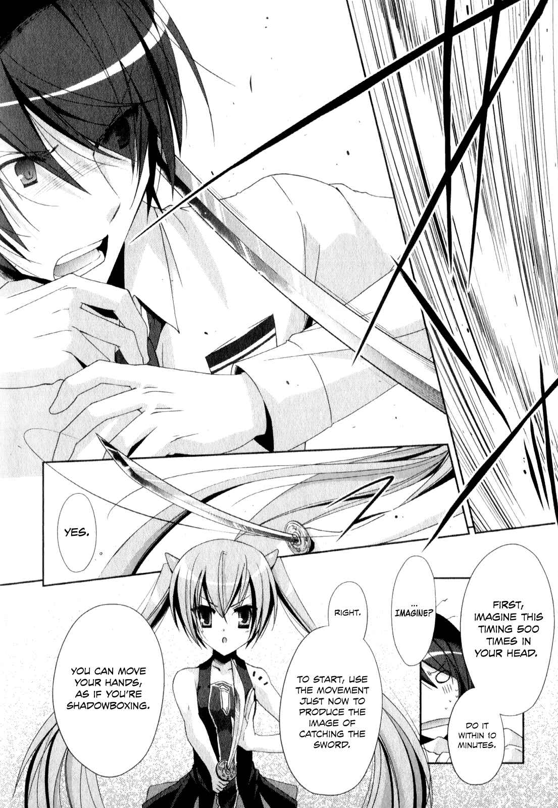 Page 21 Chapter 18 Hidan no Aria - Shiden no Majo