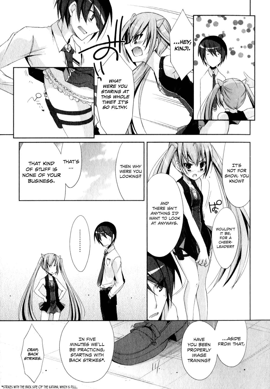 Page 26 Chapter 18 Hidan no Aria - Shiden no Majo