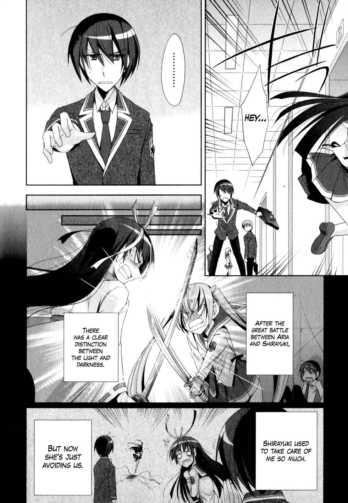 Page 3 Chapter 18 Hidan no Aria - Shiden no Majo