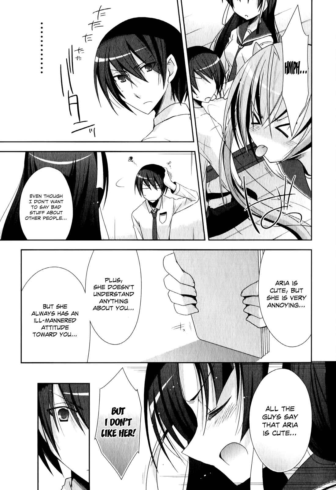 Page 18 Chapter 20 Hidan no Aria - Shiden no Majo