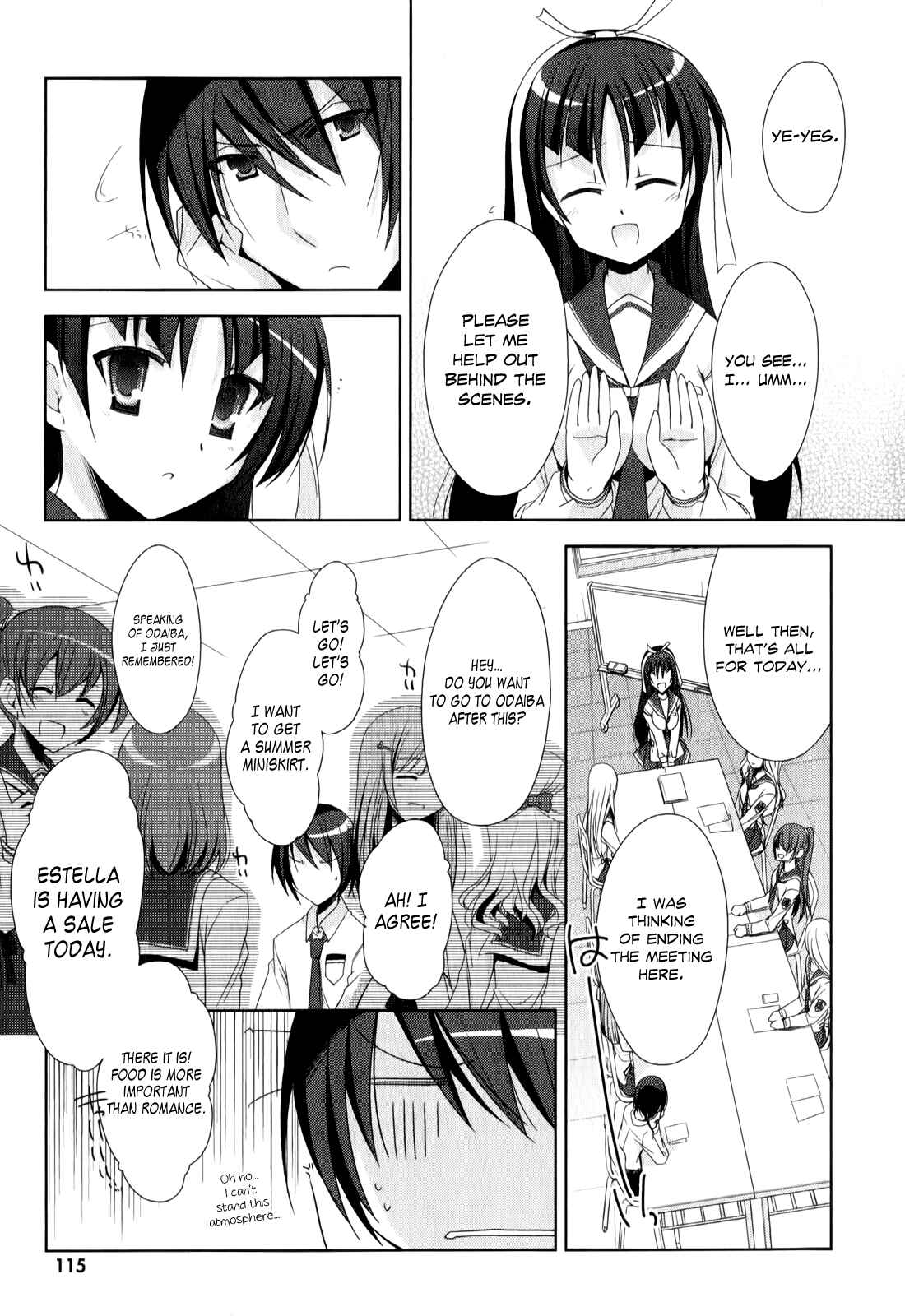 Page 24 Chapter 20 Hidan no Aria - Shiden no Majo