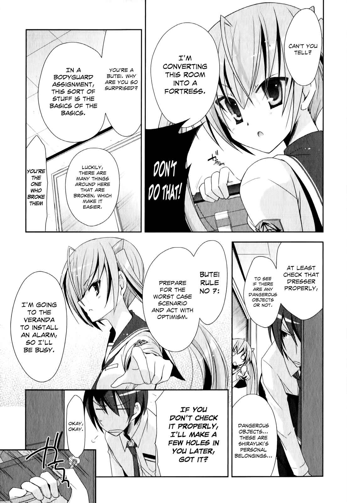 Page 4 Chapter 20 Hidan no Aria - Shiden no Majo