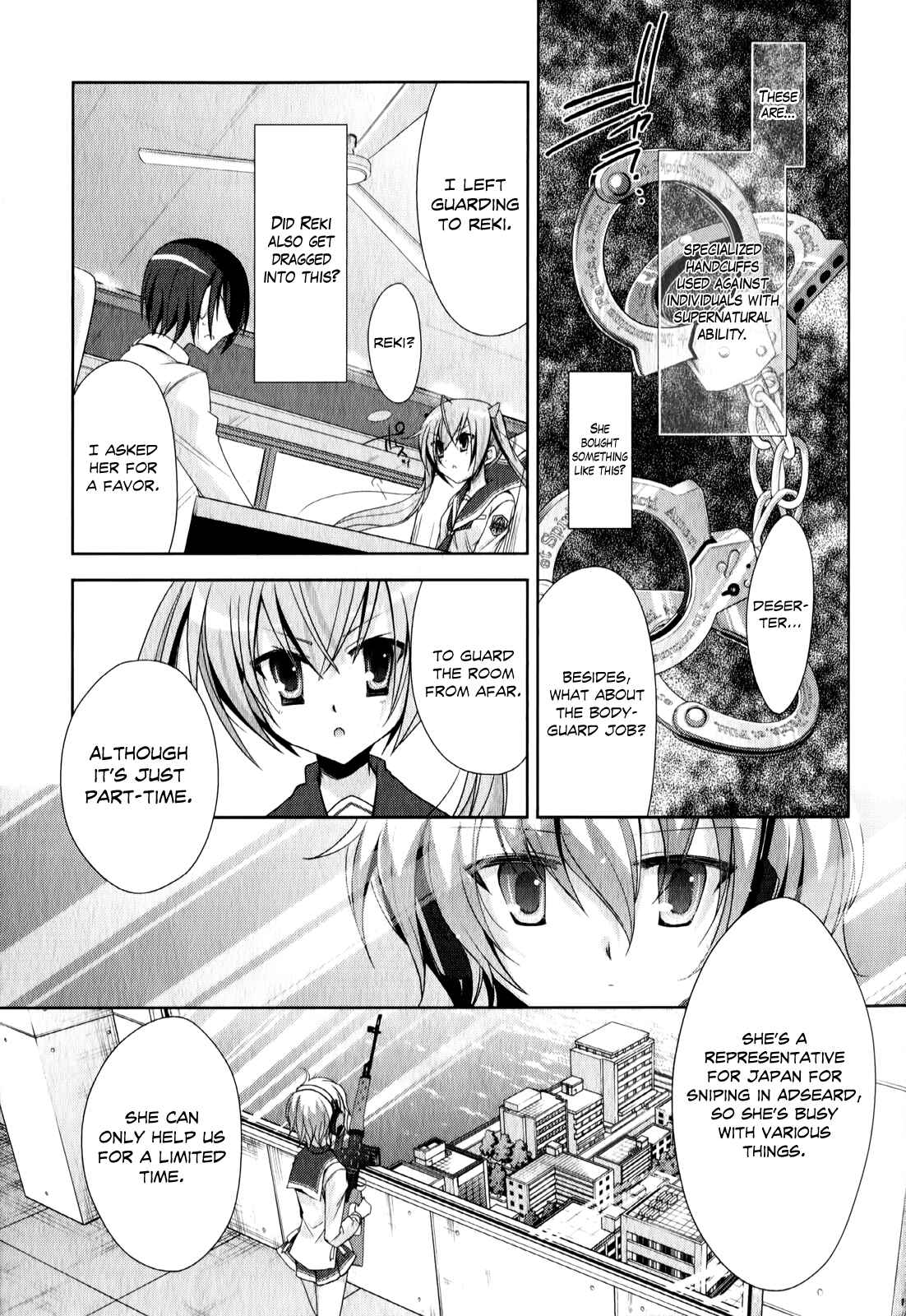 Page 8 Chapter 20 Hidan no Aria - Shiden no Majo