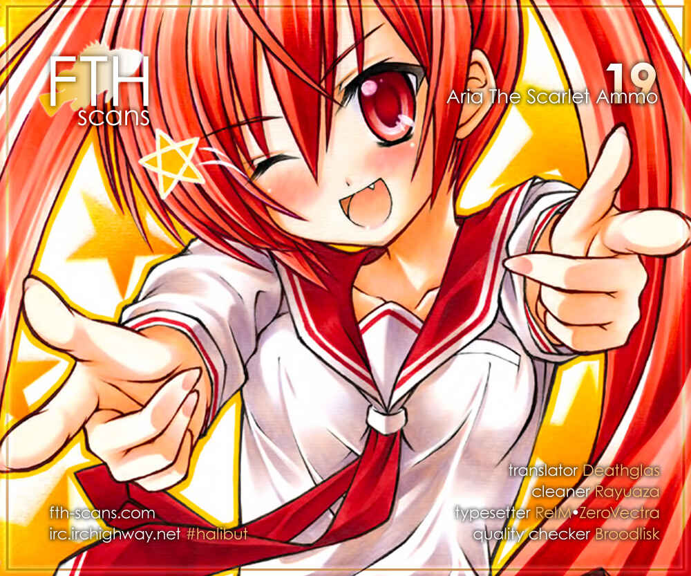 Page 1 Chapter 19 Hidan no Aria - Shiden no Majo