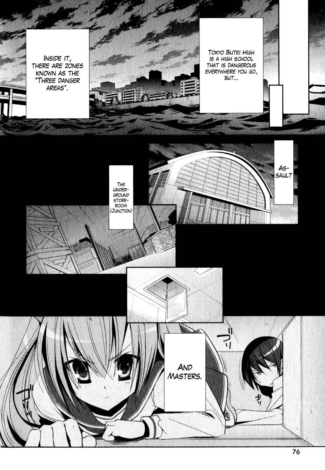 Page 11 Chapter 19 Hidan no Aria - Shiden no Majo