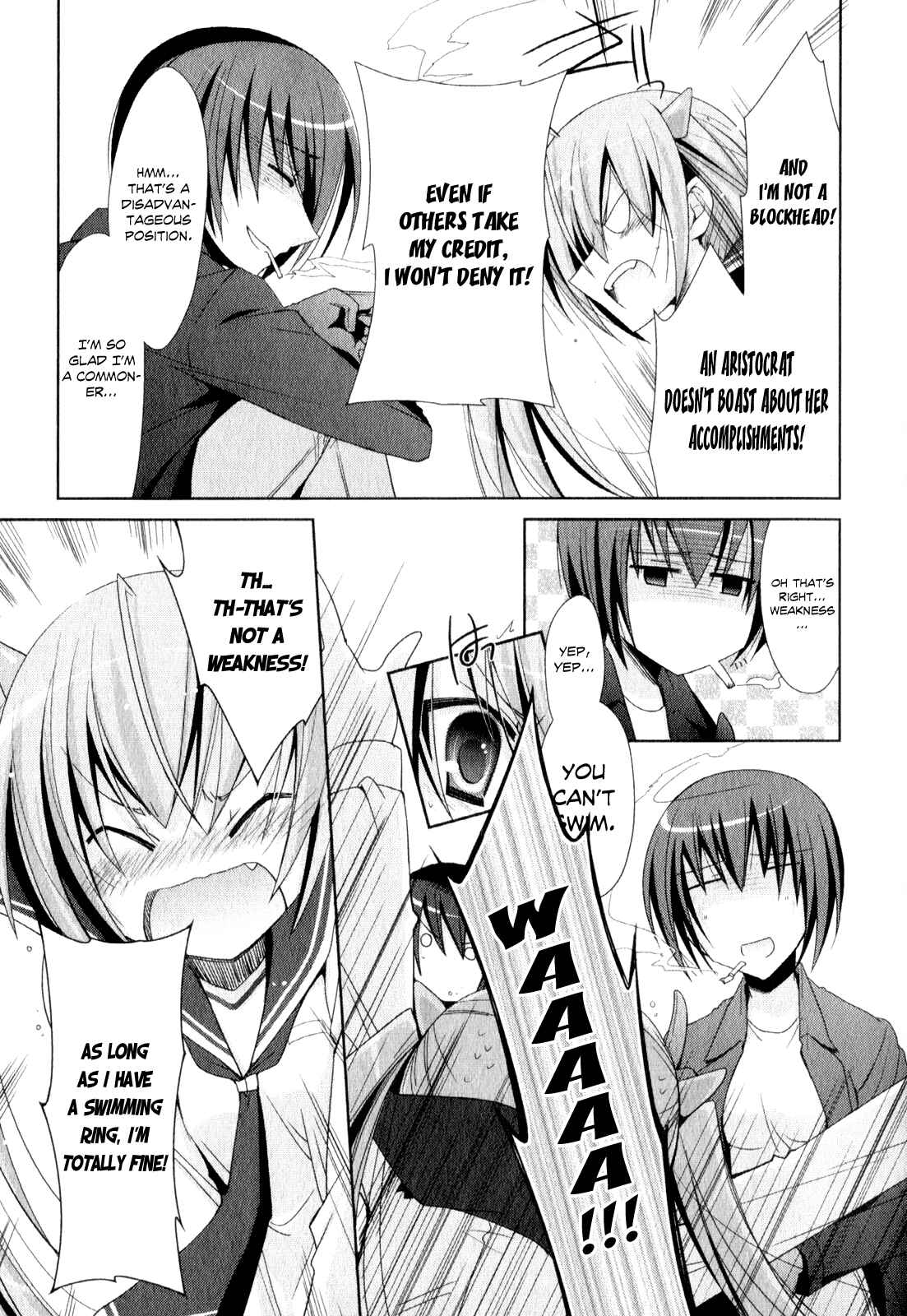 Page 22 Chapter 19 Hidan no Aria - Shiden no Majo