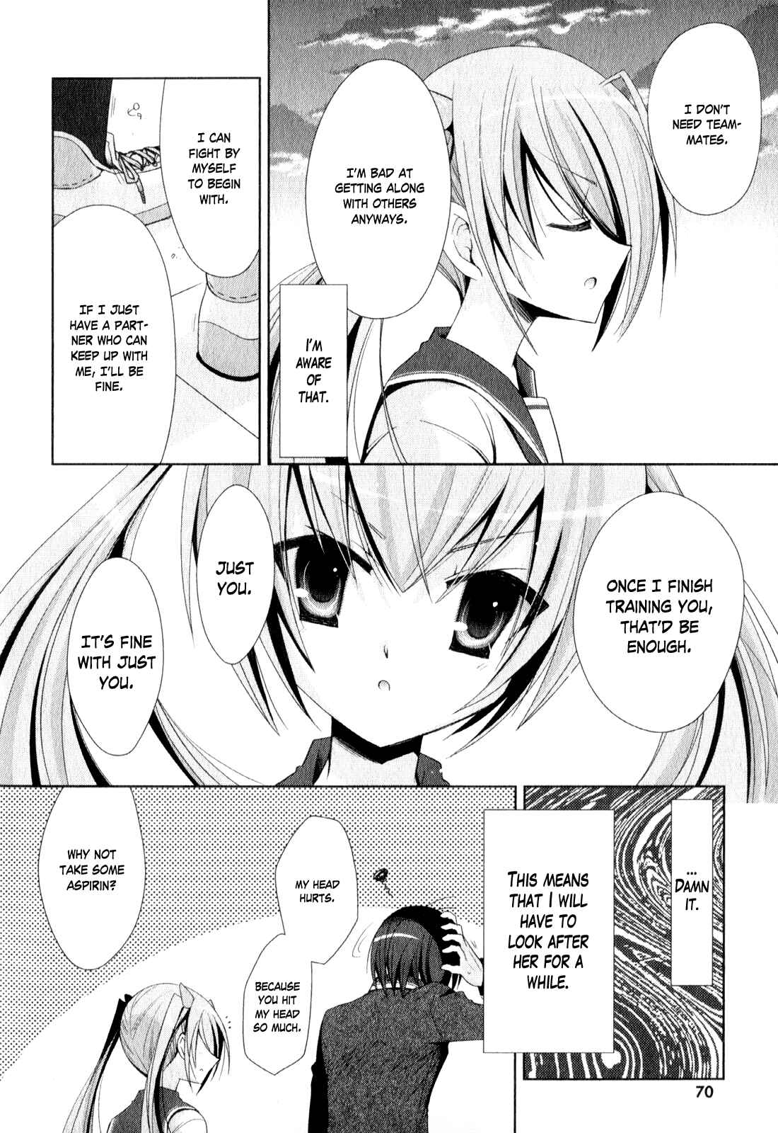 Page 5 Chapter 19 Hidan no Aria - Shiden no Majo