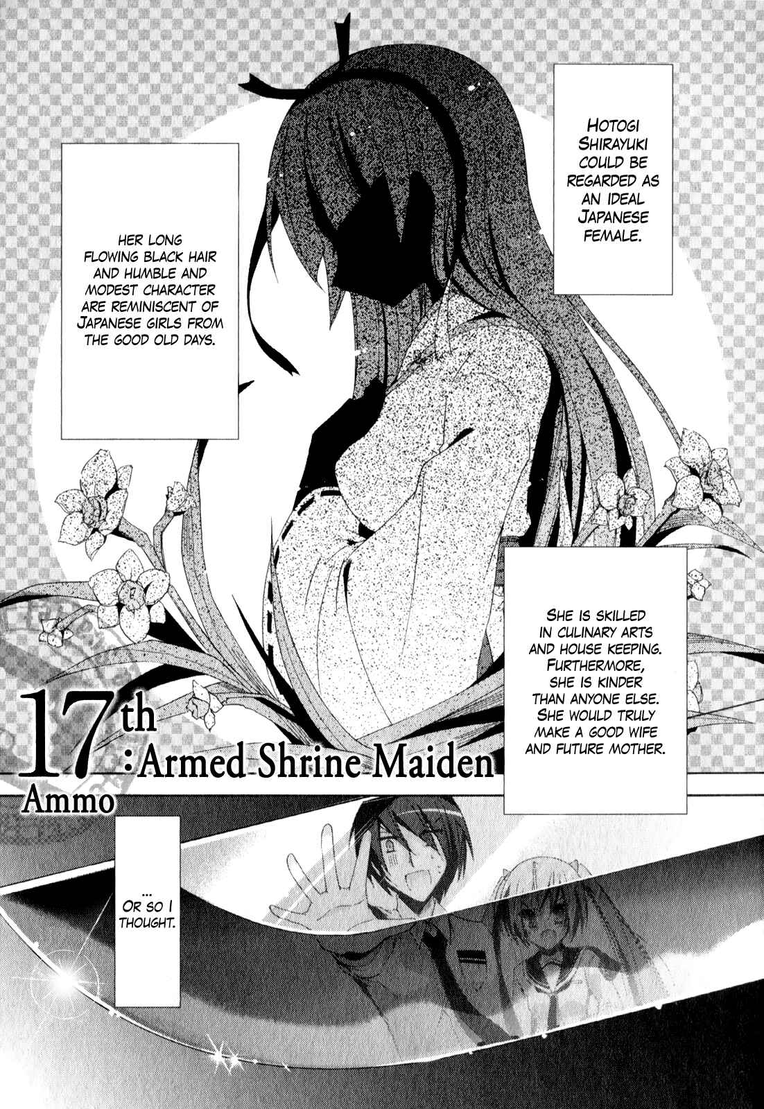 Page 2 Chapter 17 Hidan no Aria - Shiden no Majo