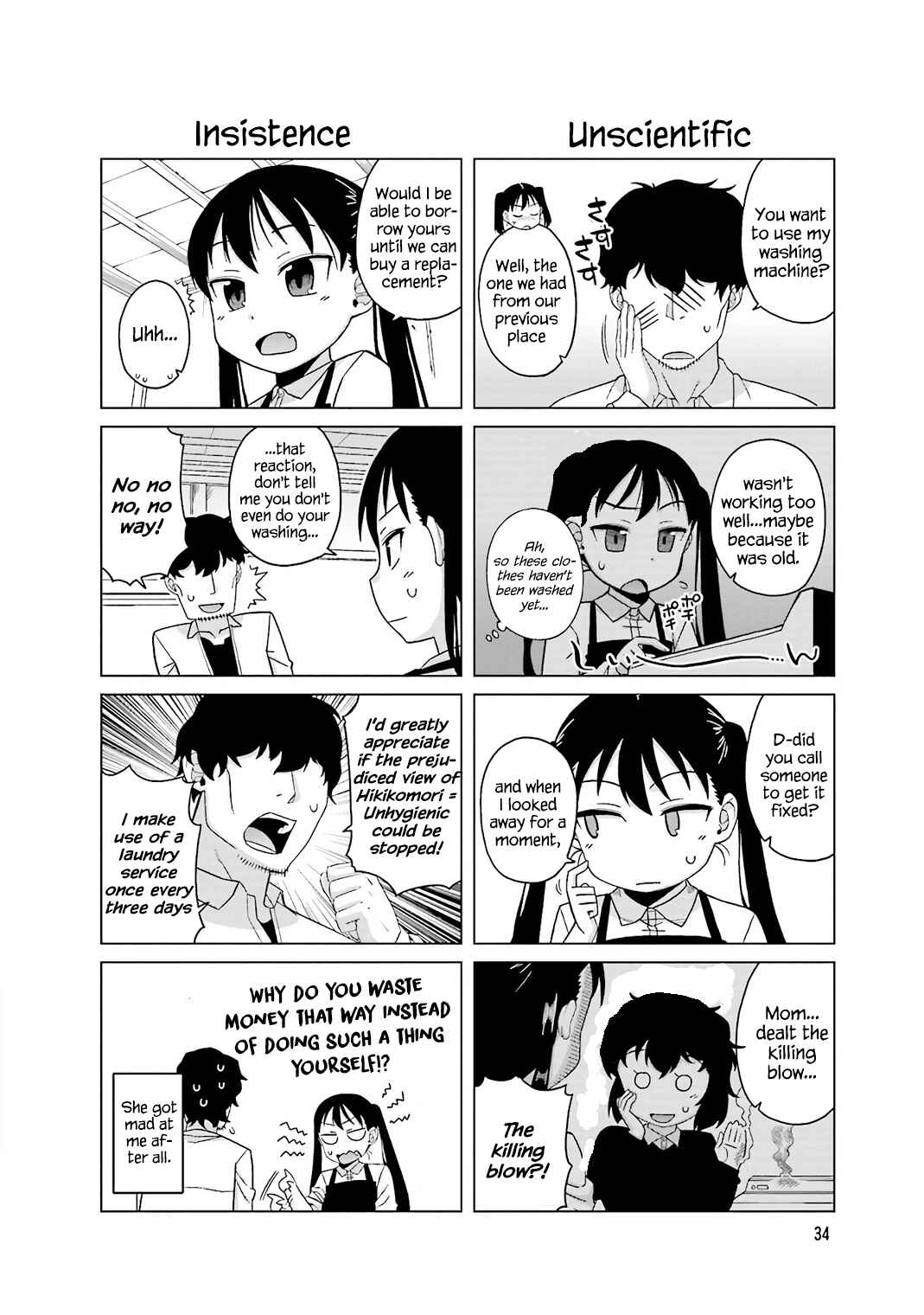 Page 1 Chapter 32 Oshikake Twin Tail
