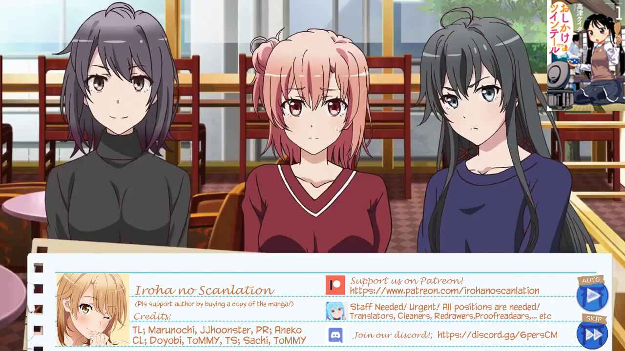 Page 1 Chapter 25 Oshikake Twin Tail