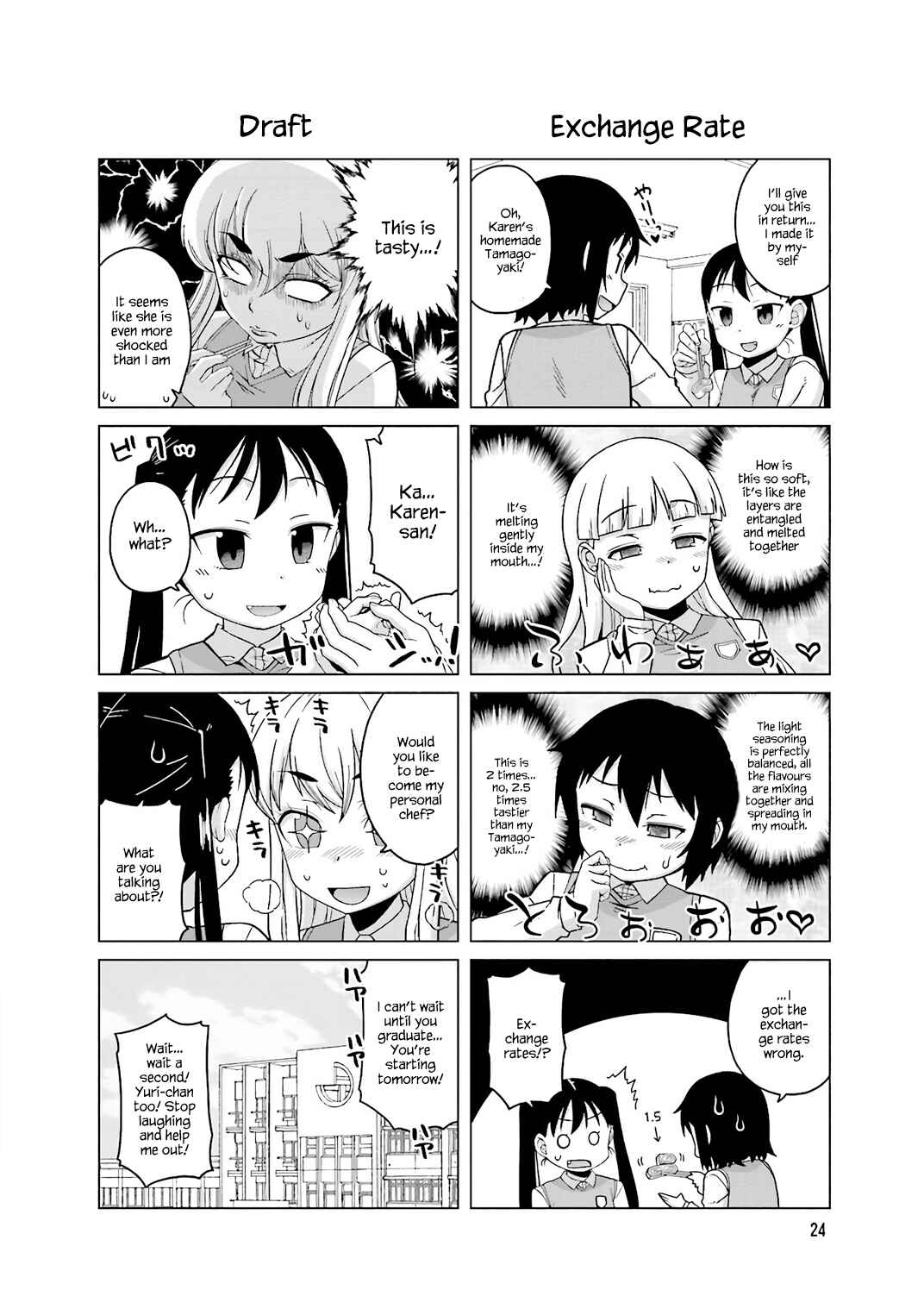 Page 1 Chapter 22 Oshikake Twin Tail