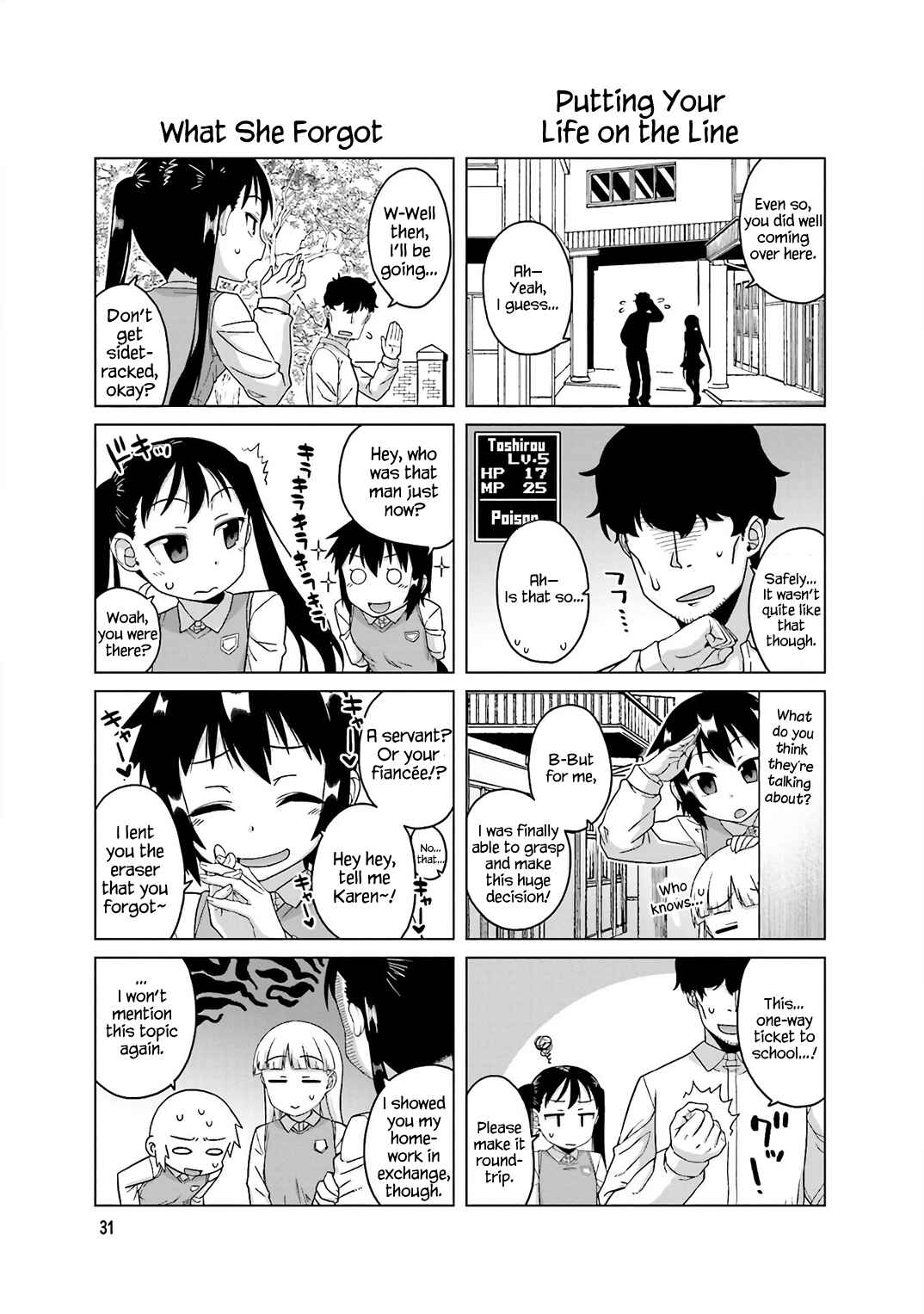 Page 1 Chapter 29 Oshikake Twin Tail