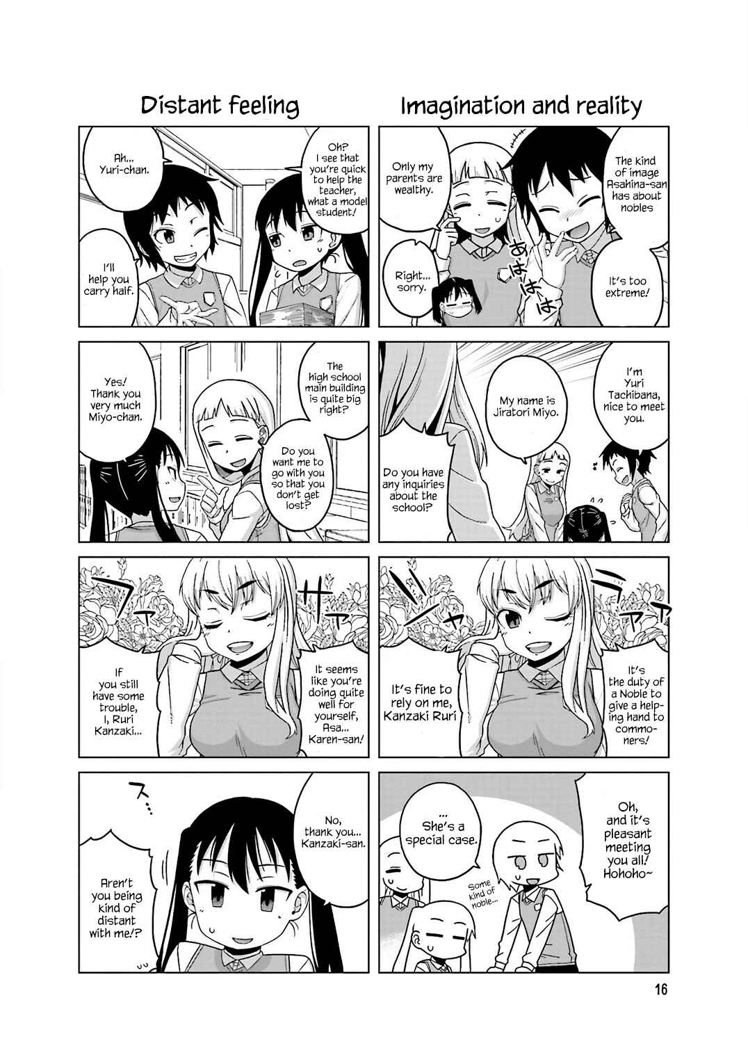 Page 1 Chapter 14 Oshikake Twin Tail