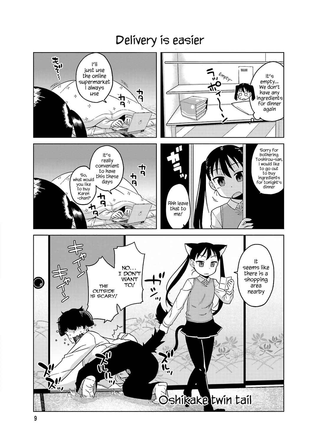 Page 1 Chapter 7 Oshikake Twin Tail