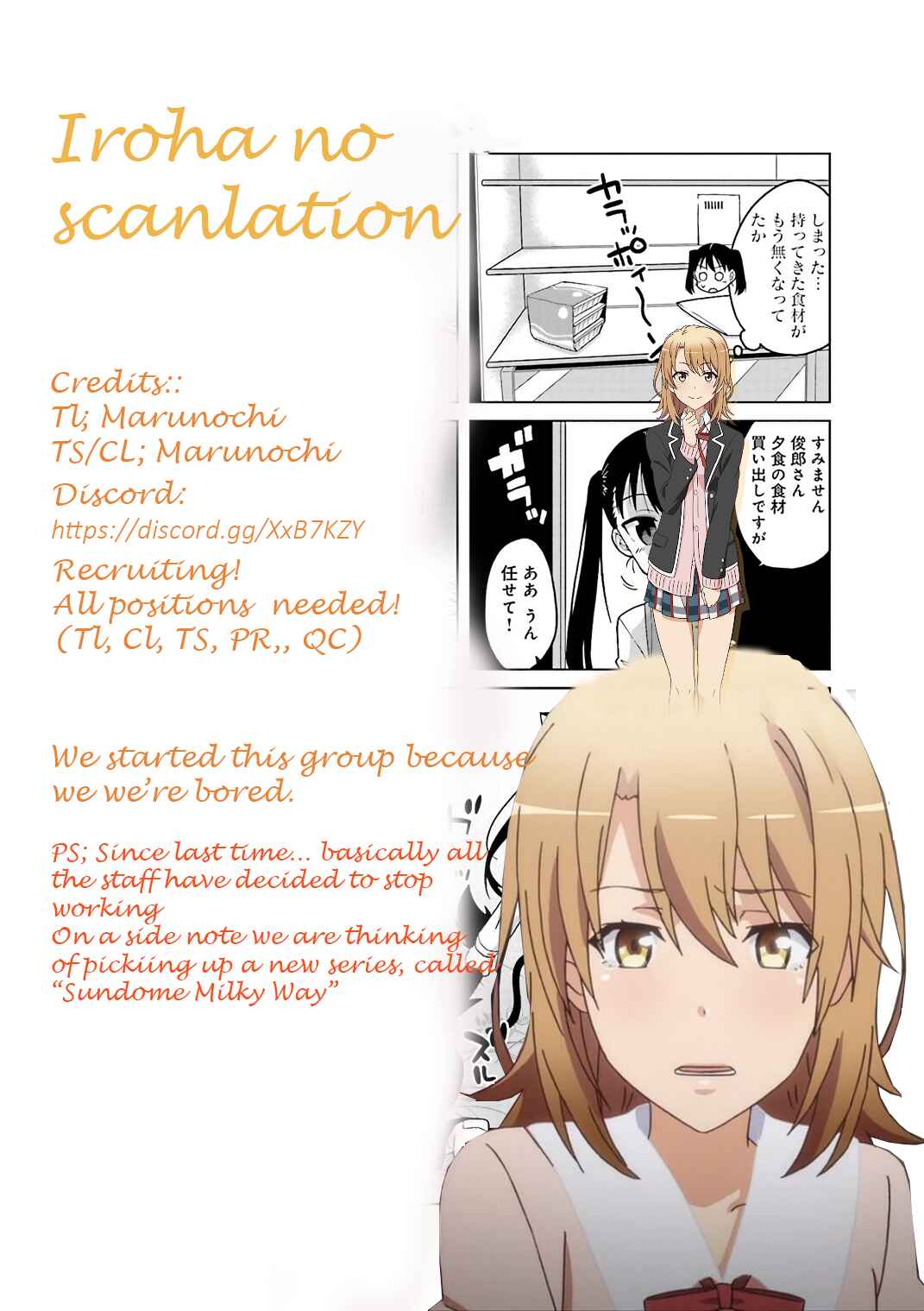 Page 2 Chapter 7 Oshikake Twin Tail