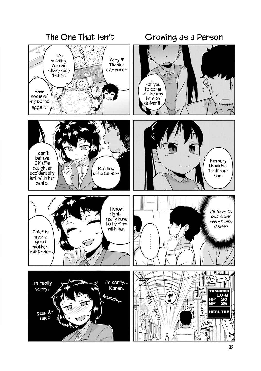 Page 1 Chapter 30 Oshikake Twin Tail