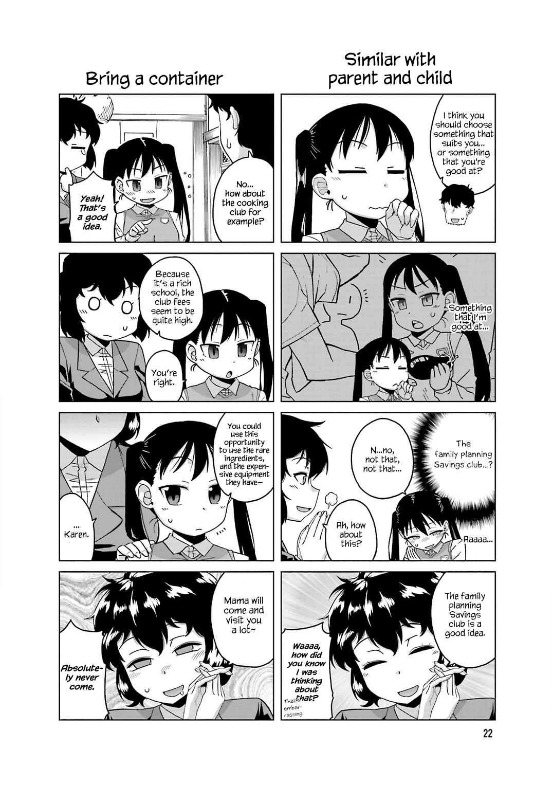 Page 1 Chapter 20 Oshikake Twin Tail