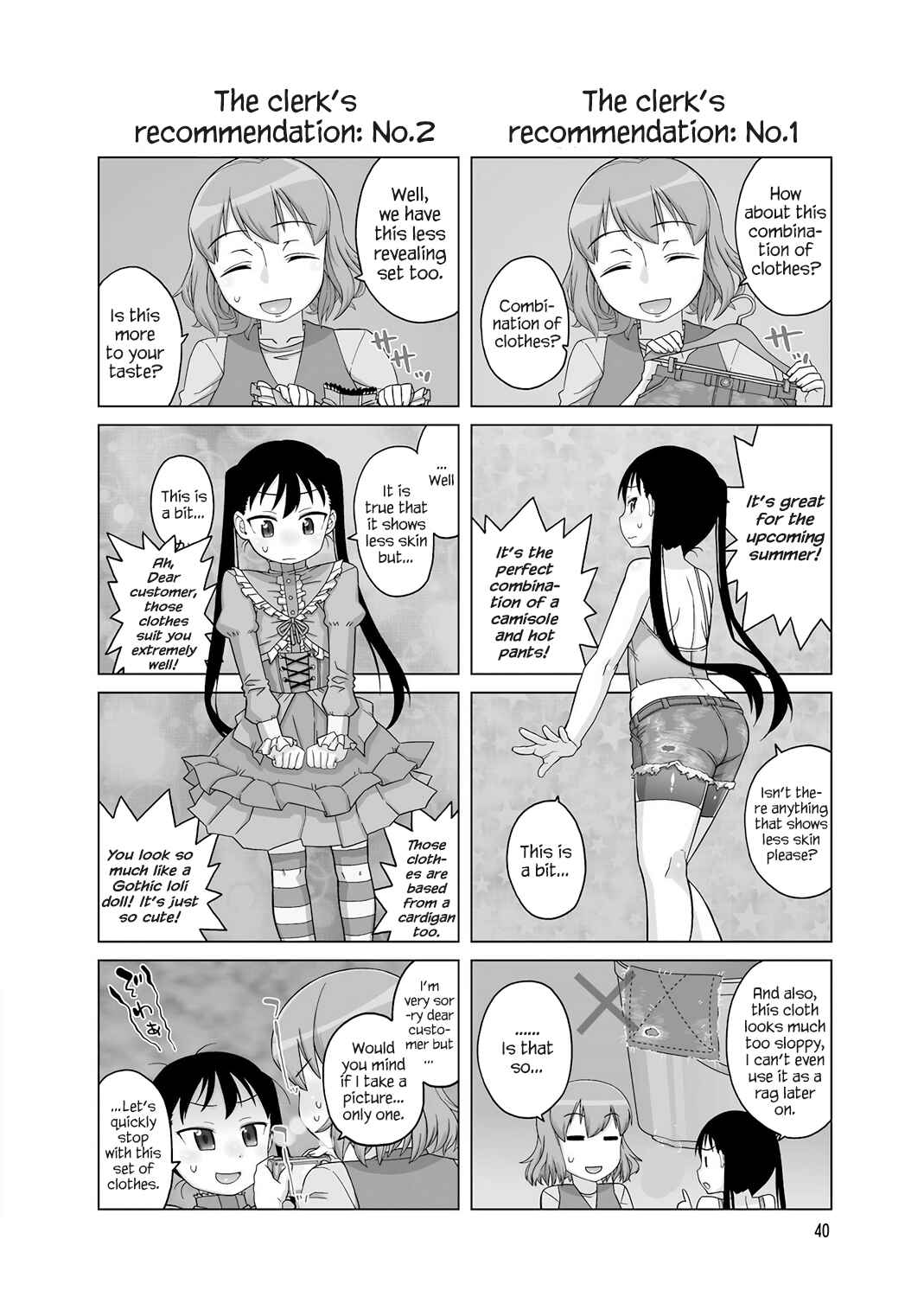 Page 1 Chapter 38 Oshikake Twin Tail